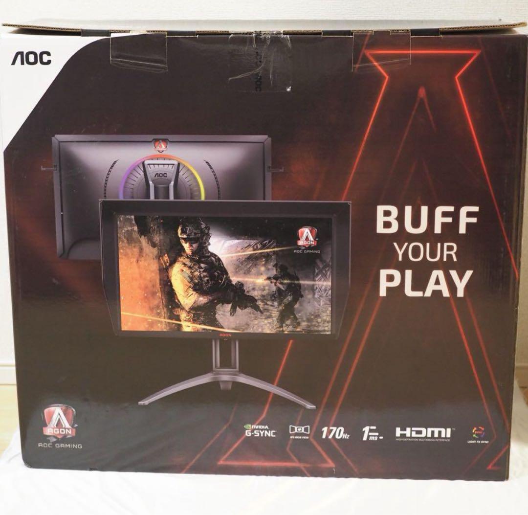 AOC AG273QXP 27インチ 170Hz ゲーミングモニター AOC AG273QXP 27 inch monitor | AOC Monitors