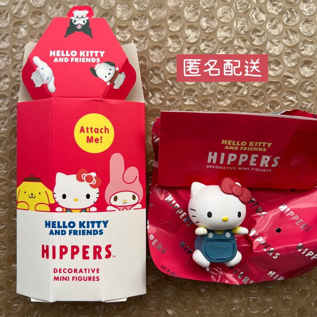 ト*ー様 HELLO KITTY HIPPERS サンリオ ヒッパーズ キティ - メルカリ