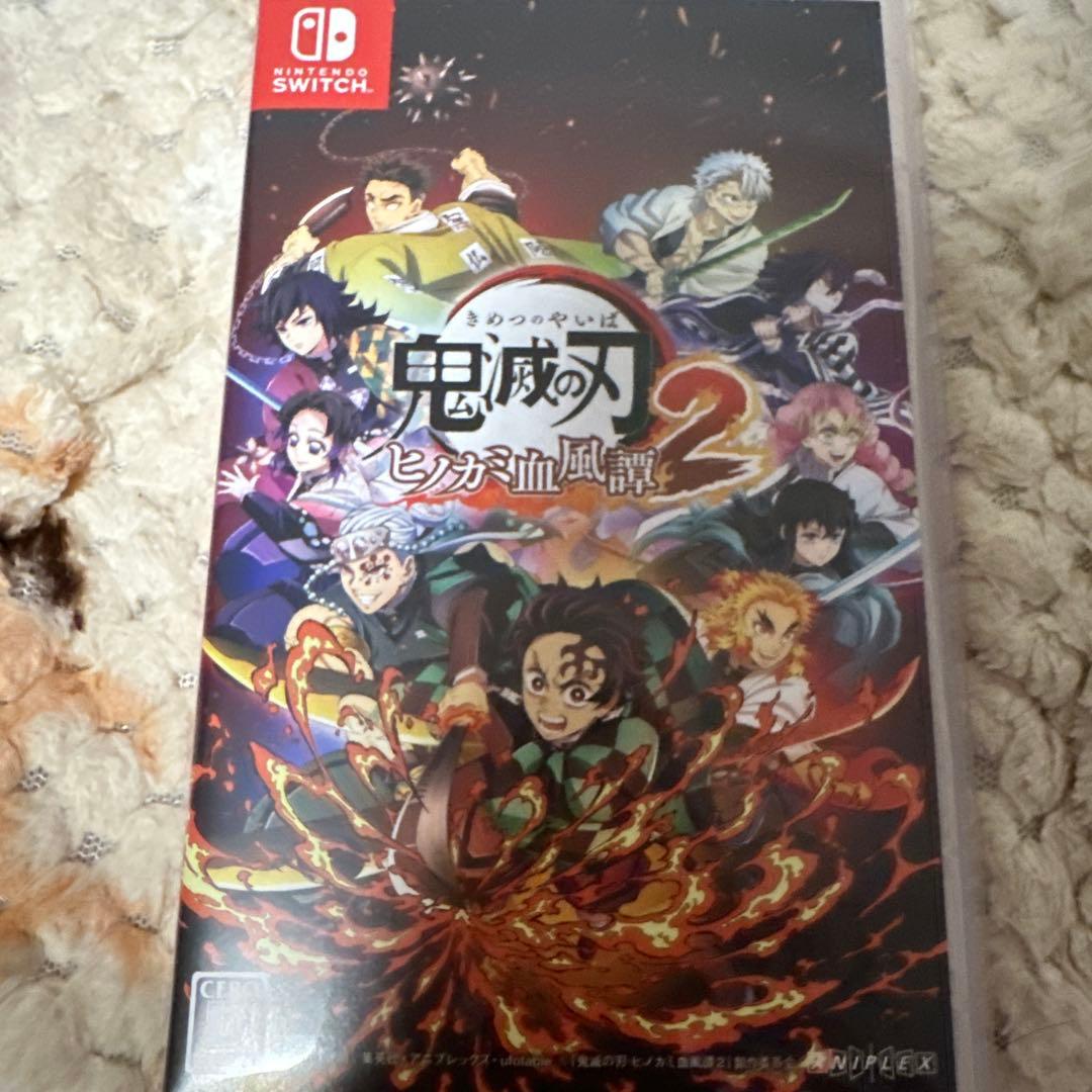 Switchのソフトの鬼滅の刃 ヒノカミ血風譚 2 Nintendo Switchソフト】鬼滅の刃 ヒノカミ血風譚2 | おもちゃ通販の