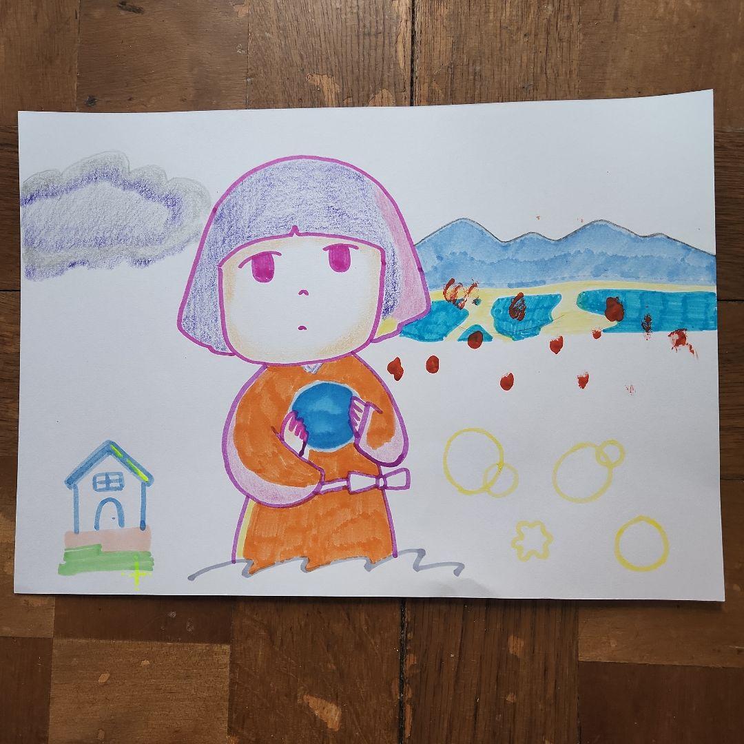 200万円神様が人デビューおなご平家A4サイズ太田子育て呑龍神大光神様がみえた 大光院 (呑龍様) 御朱印 - 太田市/群馬県 | Omairi(おまいり)