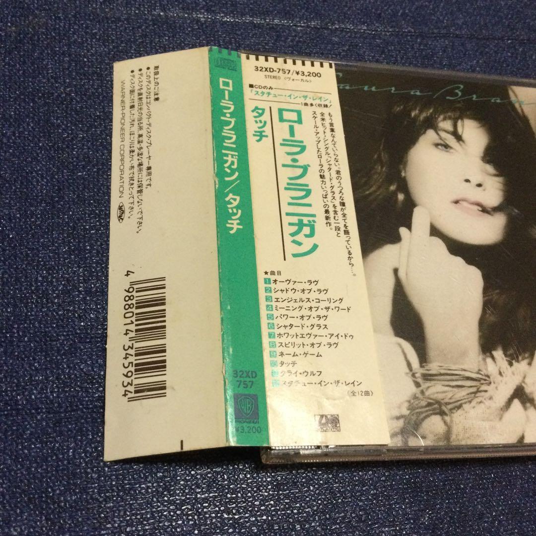 CD タッチ ローラブラニガン 旧規格3200円帯 Laura branigan - メルカリ