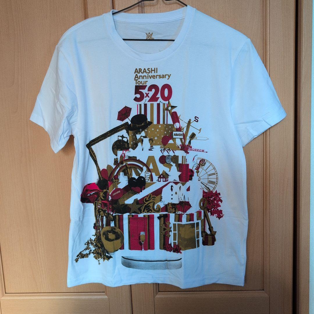 ARASHI Anniversary Tour 5x20 Tシャツ 新品 - メルカリ
