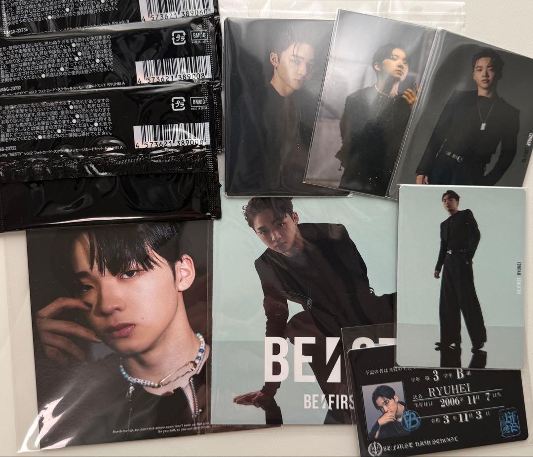 BE:FIRST リュウヘイ RYUHEI - メルカリ