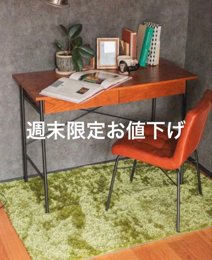 niko and… デスク　家具　インテリア　アンティーク　ニコアンド niko and（ニコアンド）】アメリカンビンテージのようなデザインの