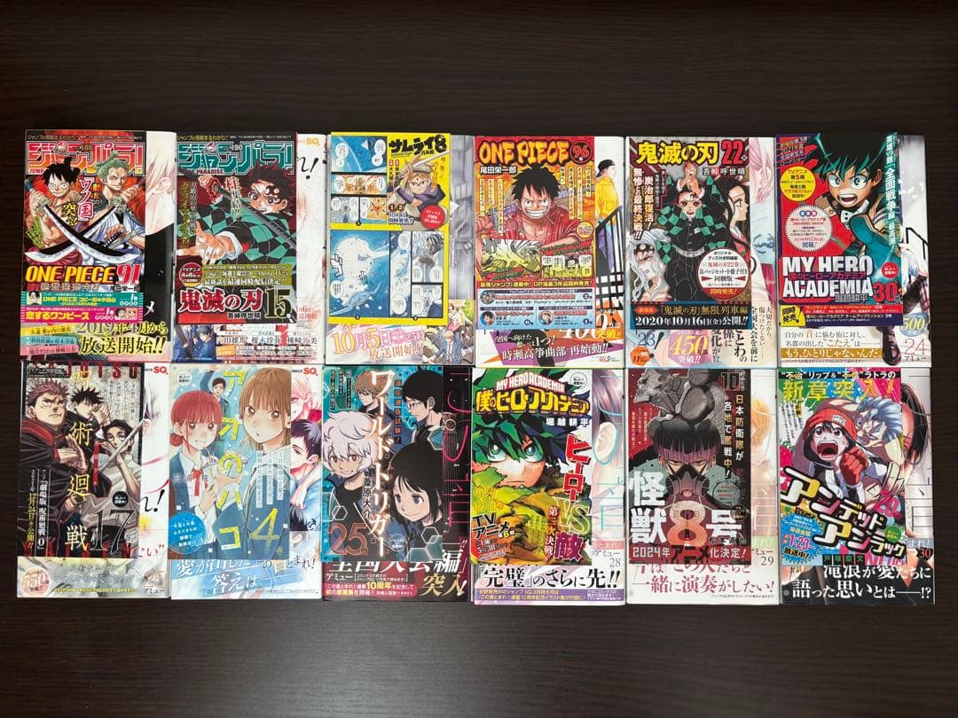 この音とまれ! 1〜30巻 全巻初版 帯 チラシ 特典多数あり