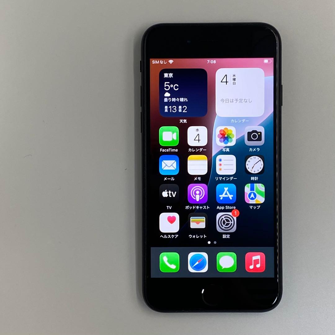 スマートフォン本体 Apple iPhone SE 64GB Amazon.com: Apple iPhone SE (2nd Generation), US Version, 64GB