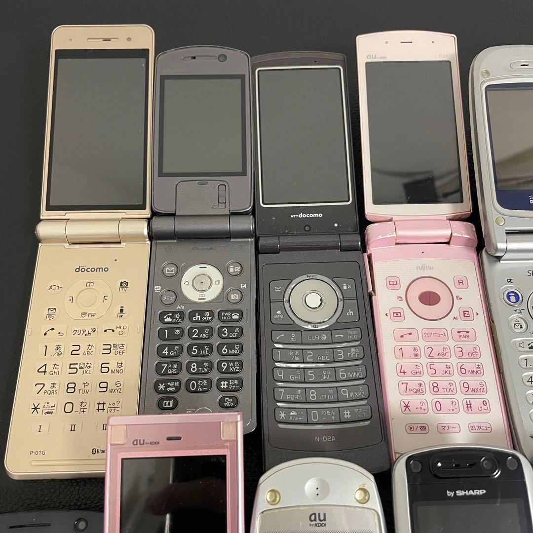 ジャンク】ガラケー携帯電話スマホまとめて17台セット - メルカリ