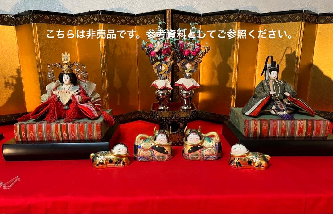 《希少》犬筥　御伽犬　雛道具 お雛様 ひな祭り 雛人形