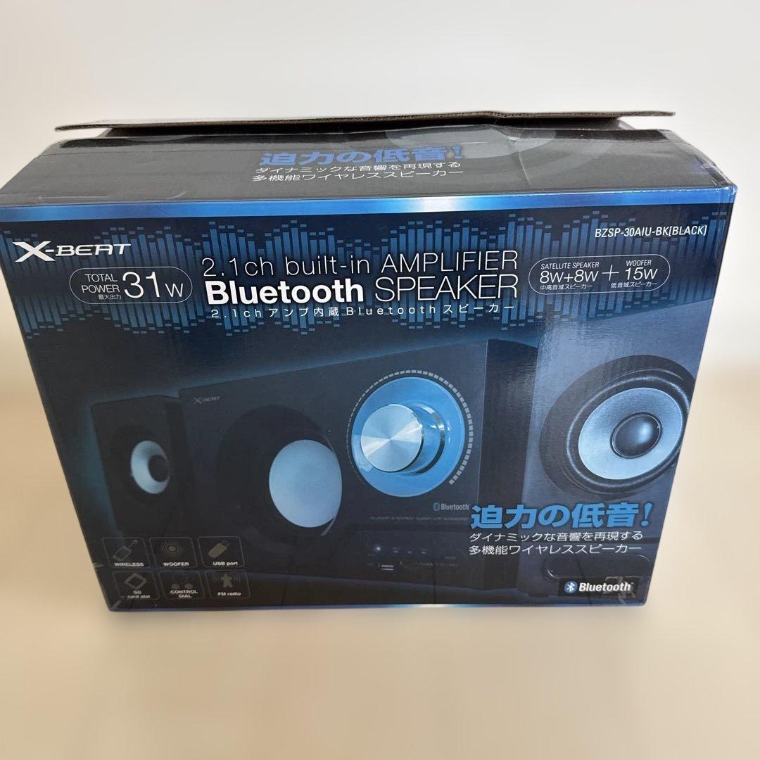 ラジオ・コンポ X-BEAT 2.1ch Bluetooth Speaker 31W