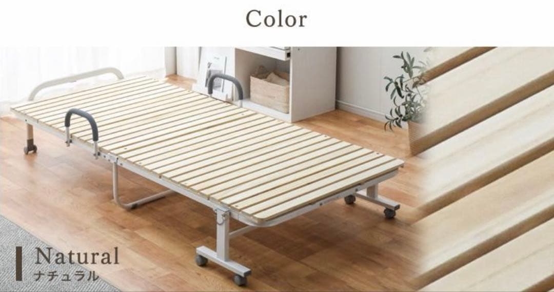 タンスのゲン　折りたたみベッド　シングル　桐すのこ　新品　保証書付き Amazon｜タンスのゲン ベッド シングル 折りたたみベッド すのこベッド