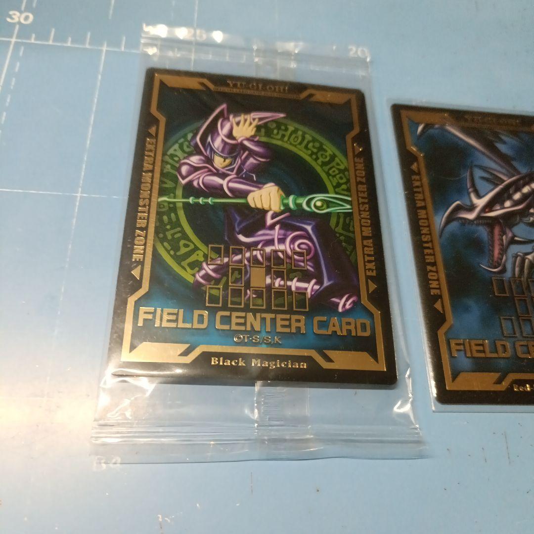 遊戯王 レジェンダリー ゴールド ボックス フィールドセンターカード