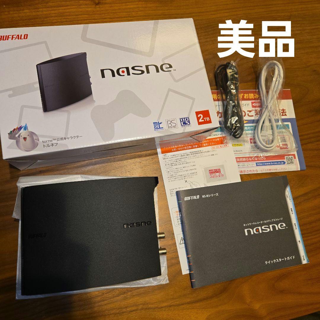 美品】BUFFALO nasne ナスネ NS-N100 2TB - メルカリ