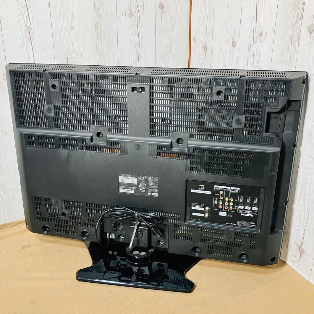 動作品】HITACHI L37-XP05 WOOO カセットHDD リモコン付 - メルカリ