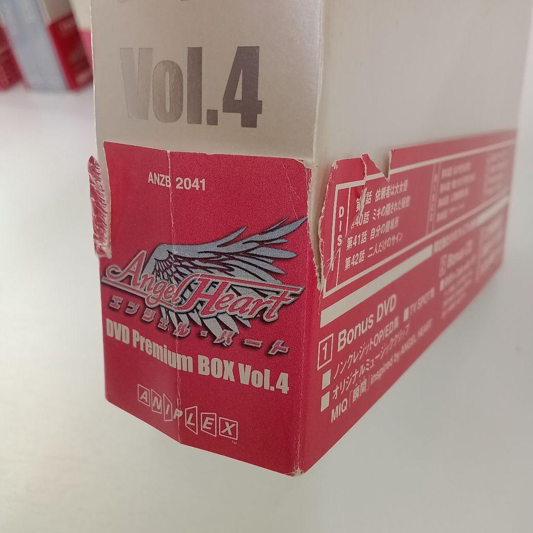 Angel Heart DVD Premium Box 4巻セット