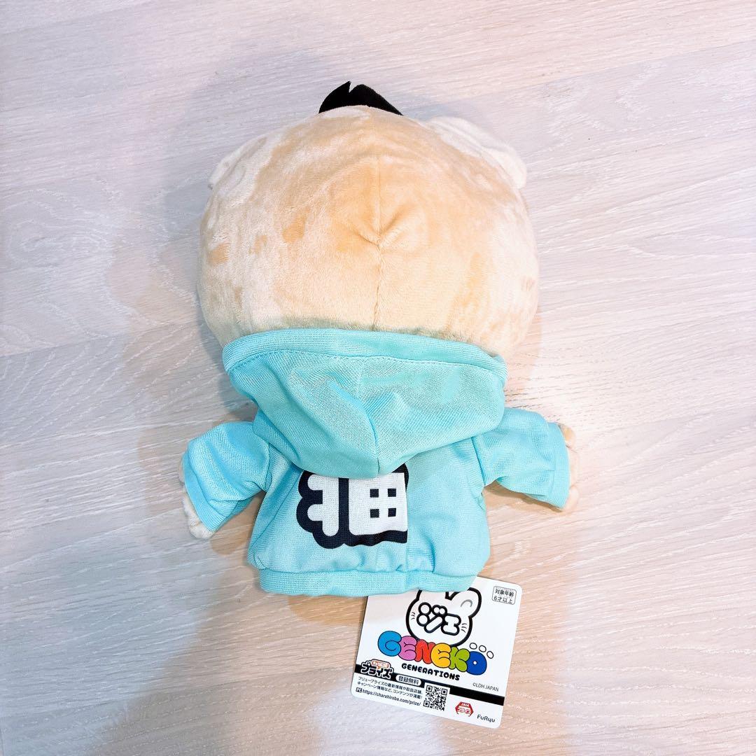 GENERATIONS ジェ猫 パペット 数原龍友 - メルカリ