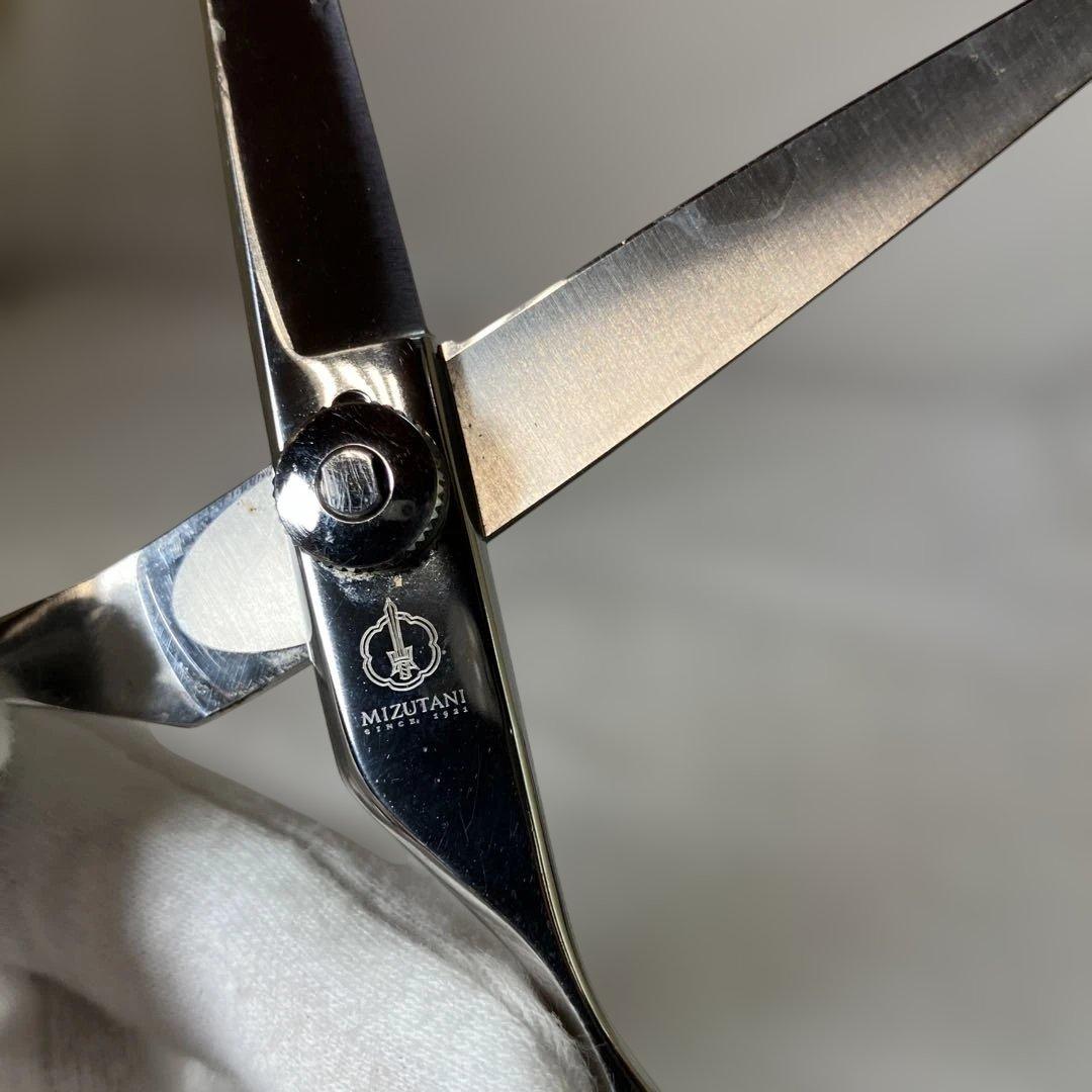 【NR/10/11/15】　MIZUTANI セニングシザー ステンレス