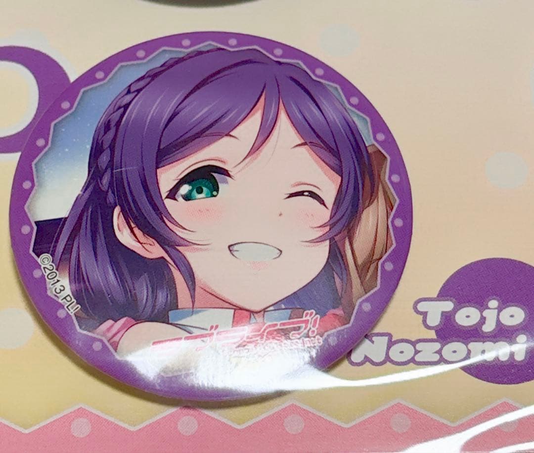 ラブライブ μ's C104 コミケ KADOKAWA 缶バッジ 東條希 - メルカリ