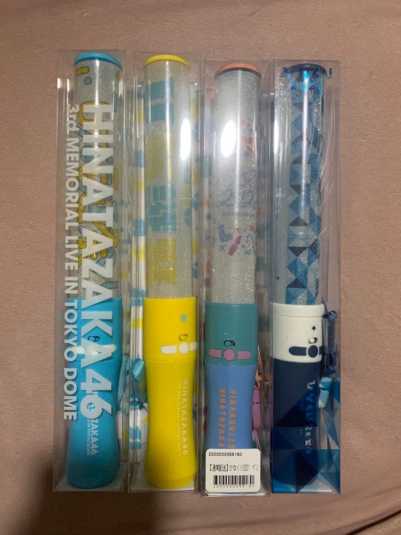 日向坂46 ペンライトセット 10本まとめ売り - メルカリ