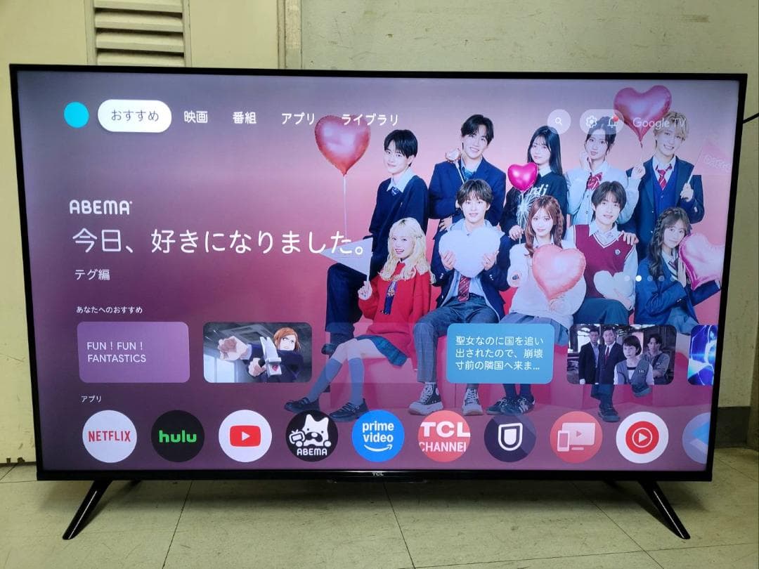 TCL 43インチ 4K チューナーレステレビ 43P63J 2024年製 43型 4K TCL 43P63J 2024年製 「Google TV」 Amazon | 【Amazon.co.jp