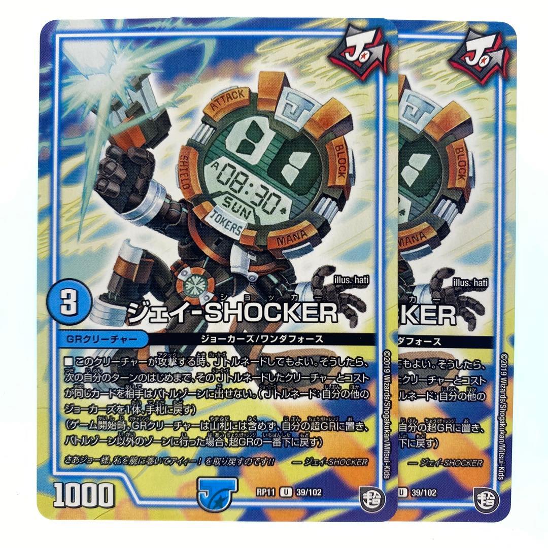 asaisam様 リクエスト 4点 まとめ商品 - メルカリ