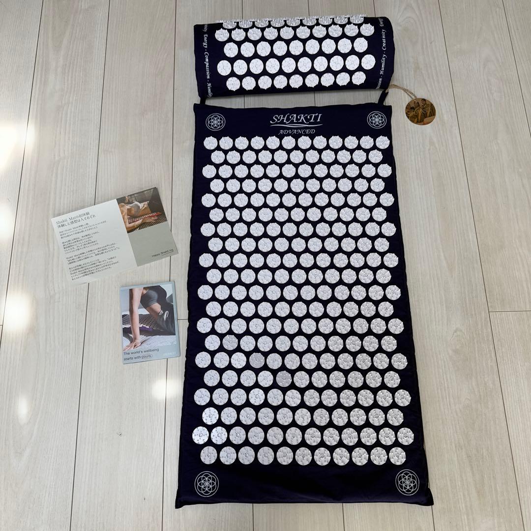 SHAKTI シャクティ マット&ピロー 正規品 インディゴ レベル3 - メルカリ