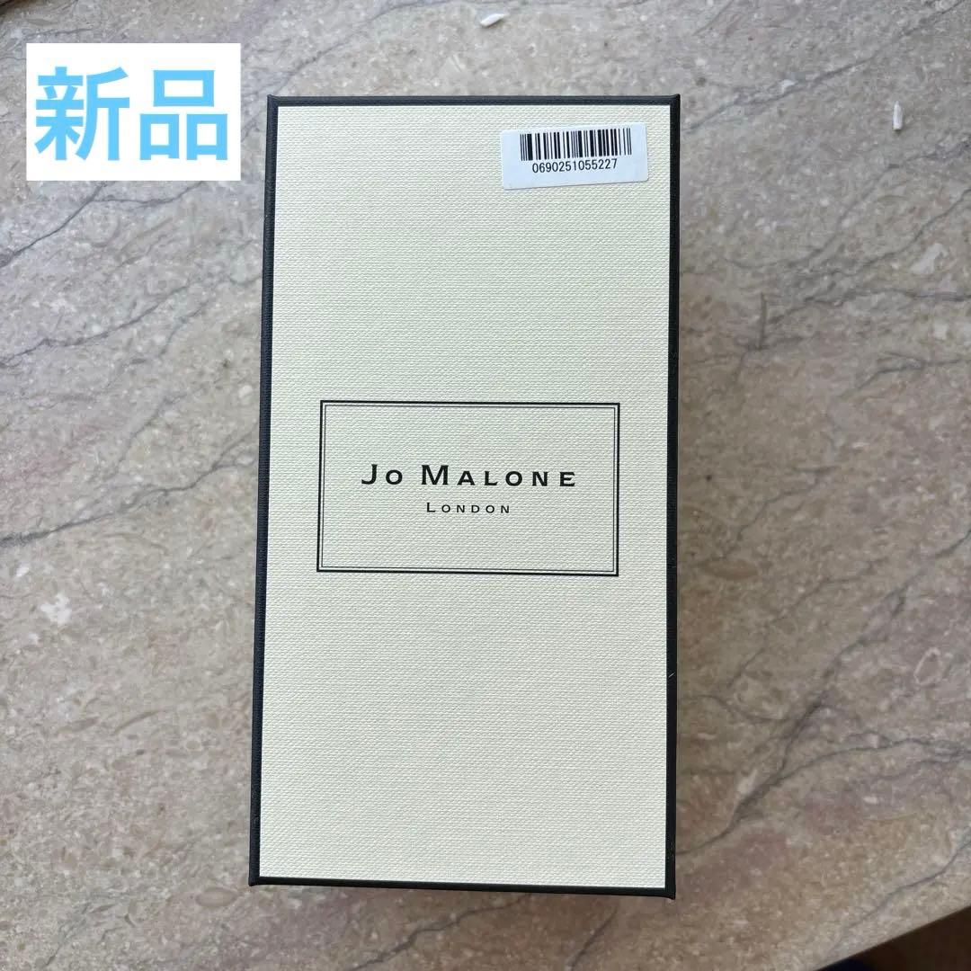 貴重 廃盤ジョーマローン ロンドン イングリッシュオーク&レッド