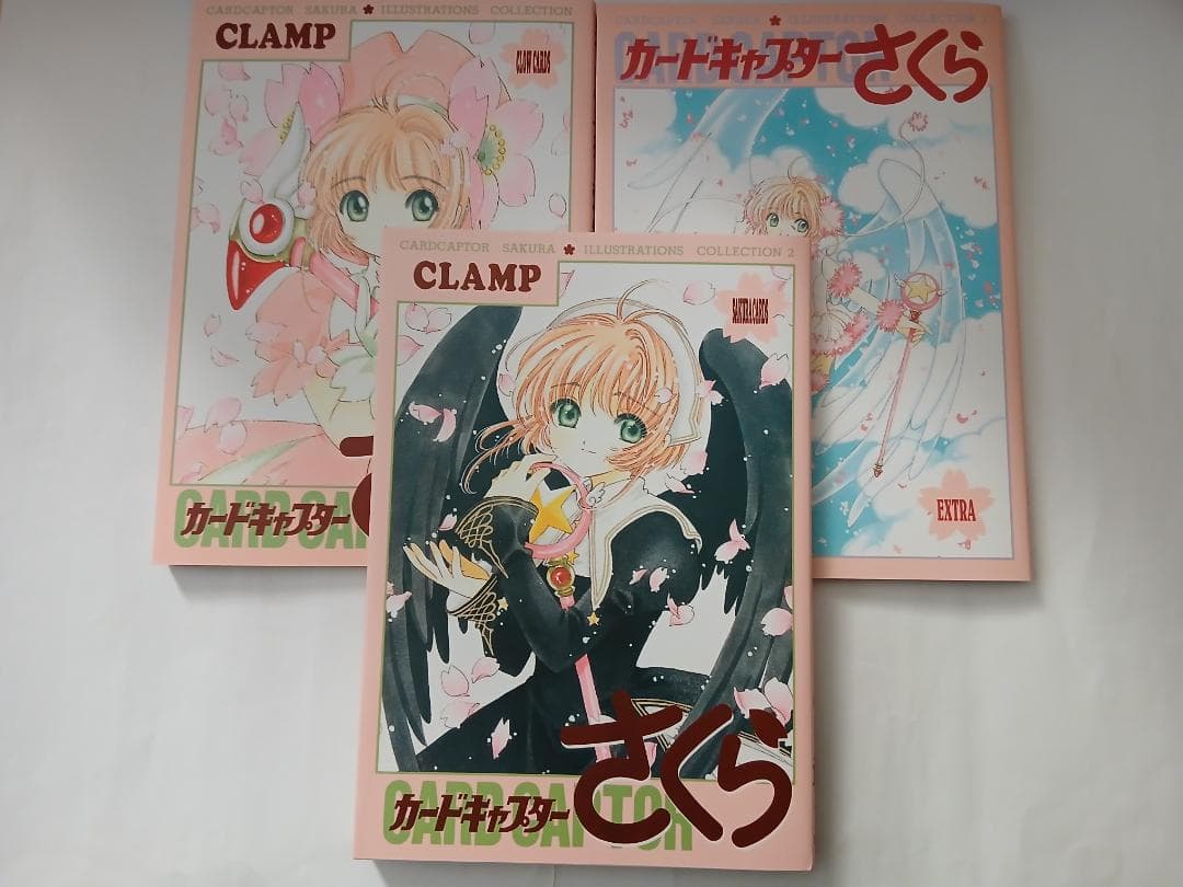 CLAMP 作品関連書籍詰め合わせ 計33点 カードキャプターさくら ちょび