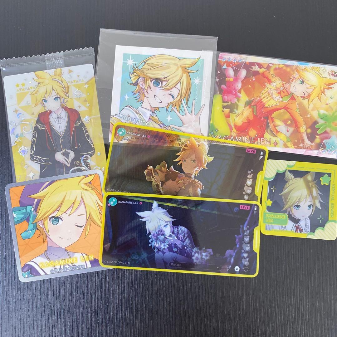 プロセカ】鏡音レン グッズまとめ売り - メルカリ