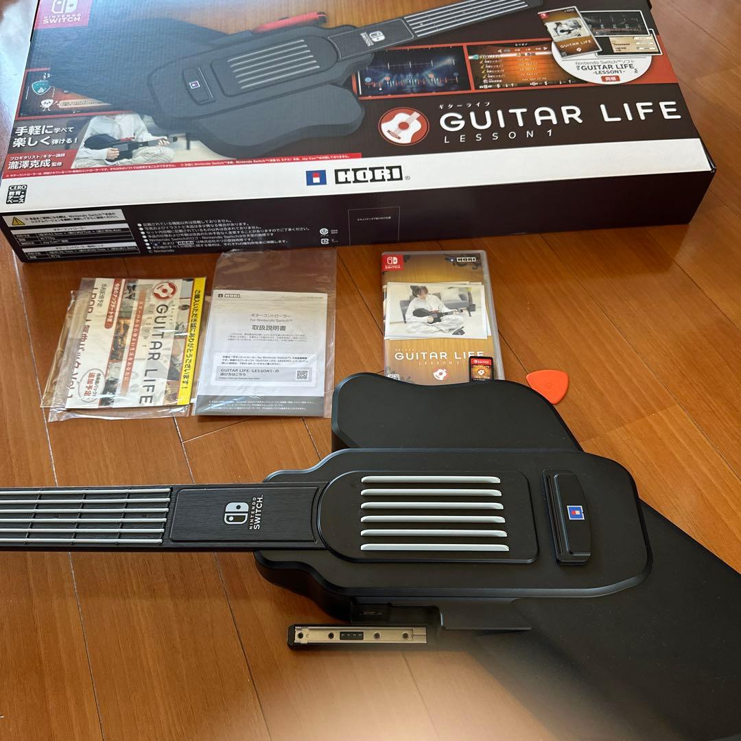 GUITAR LIFE -LESSON1- ギターライフ