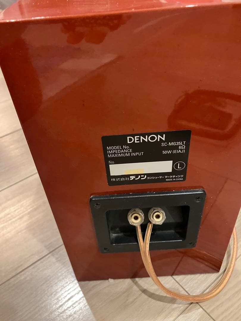 DENON CDMDコンポ D-MG33 ジャンク 通電確認済み リモコン付き - メルカリ