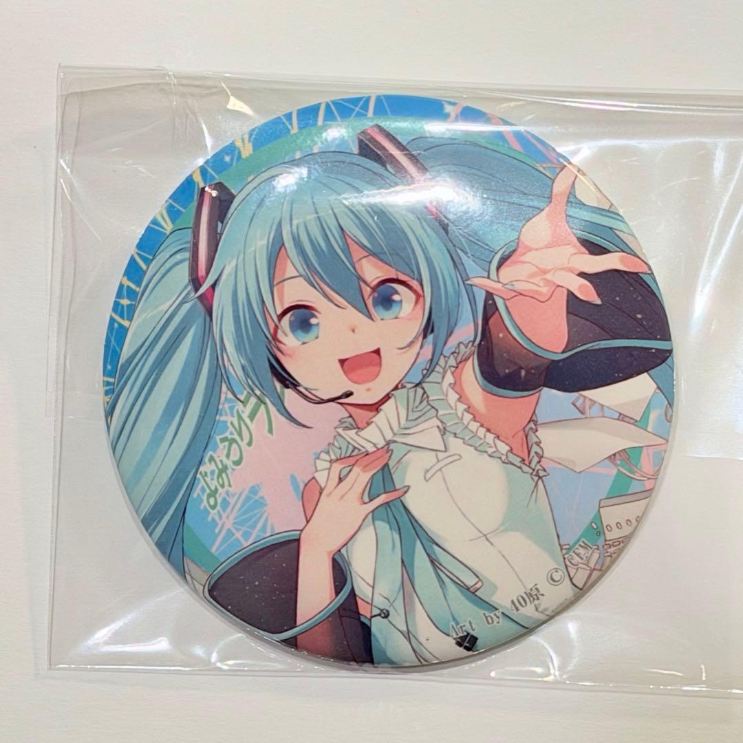 初音ミク おおきめ缶バッジ よみうりランド 2023 缶バッジ - メルカリ