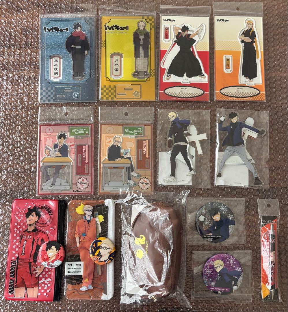 ハイキュー!! 月島蛍 黒尾鉄朗 セット まとめ売り 16点 - メルカリ