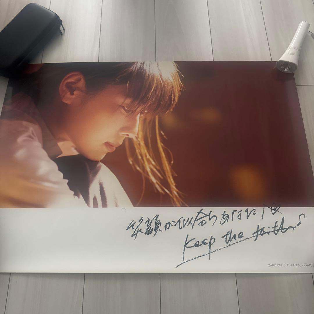 ZARDポスター（4枚セット） - メルカリ