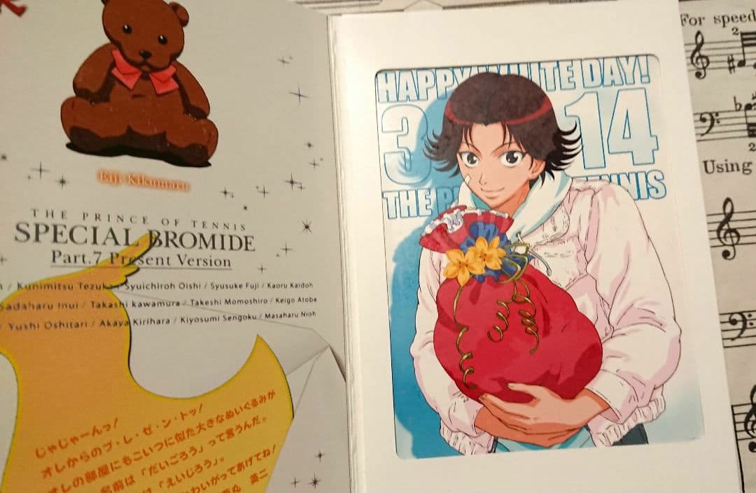 菊丸英二セット テニスの王子様 - メルカリ