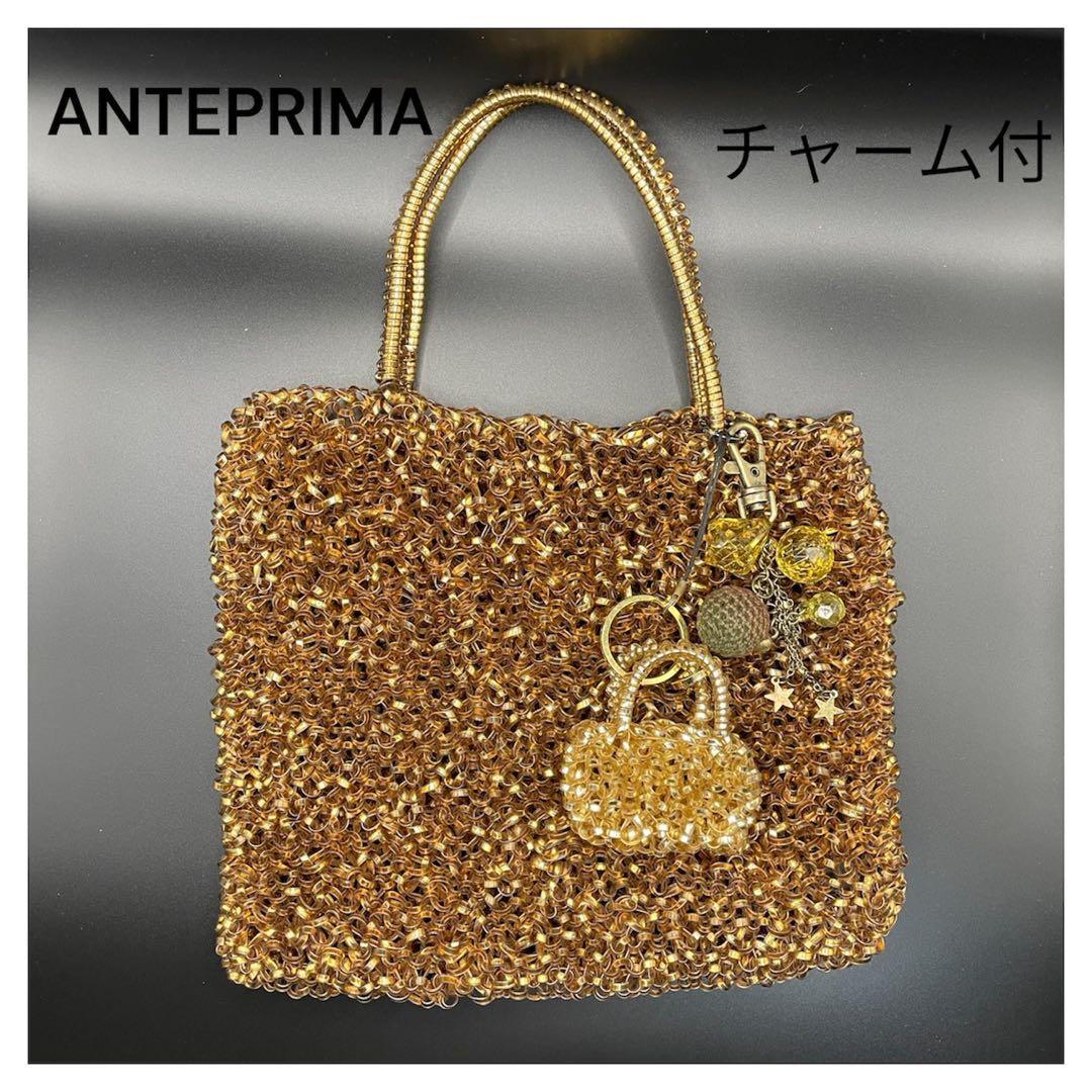 ANTEPRIMA ワイヤーバッグ ゴールド スクエア チャーム2個付き - メルカリ
