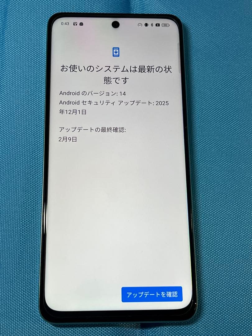 美品】 OPPO A79 5g グリーン SoftBank版 おまけあり - メルカリ
