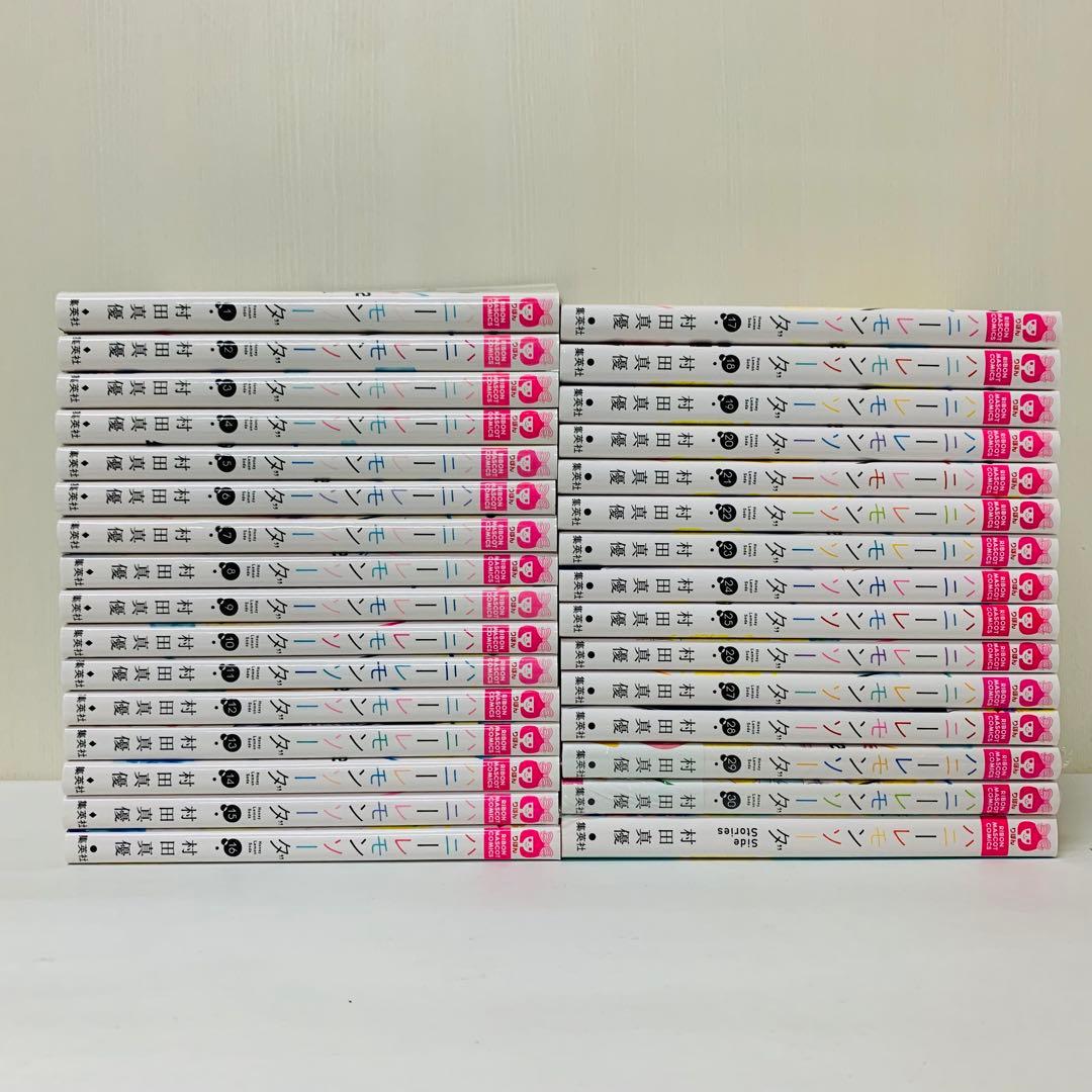 ハニーレモンソーダ 全巻セット side stories付き 全30巻+別冊 - メルカリ