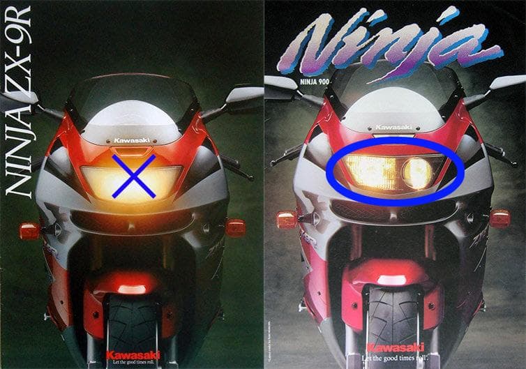 KAWASAKI ZX-9R 純正 プロジェクターヘッドライト 超美品 - メルカリ