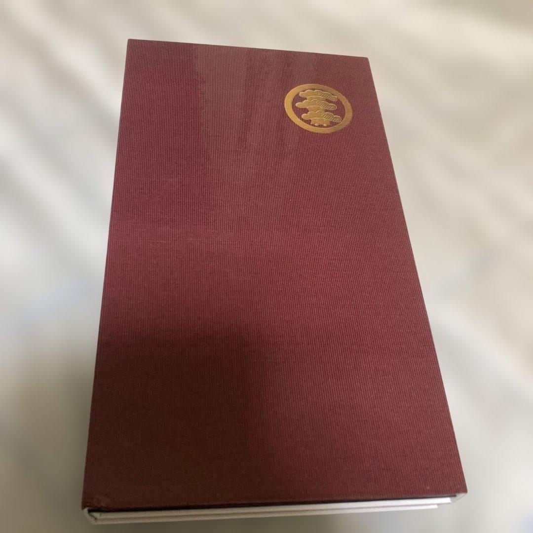 立川談志/談志大全 下巻 DVD-BOX〈10枚組〉