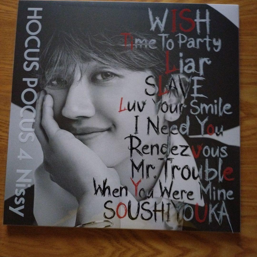 さらにお値下げしました！美品！ HOCUS POCUS 4 Nissy Amazon.co.jp: HOCUS POCUS 4(AL+Blu-ray Disc): ミュージック