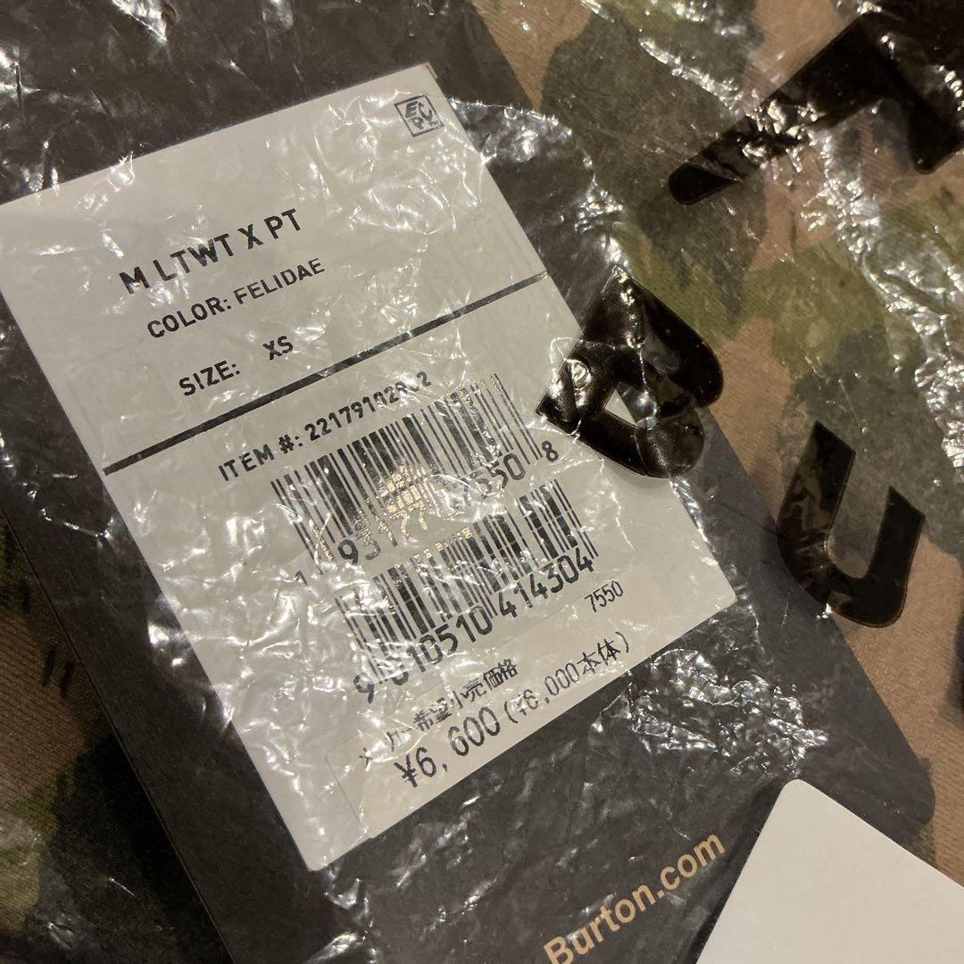 《新品未開封》バートン　ライトウェイトＸベースレイヤー　上下セット　XSサイズ