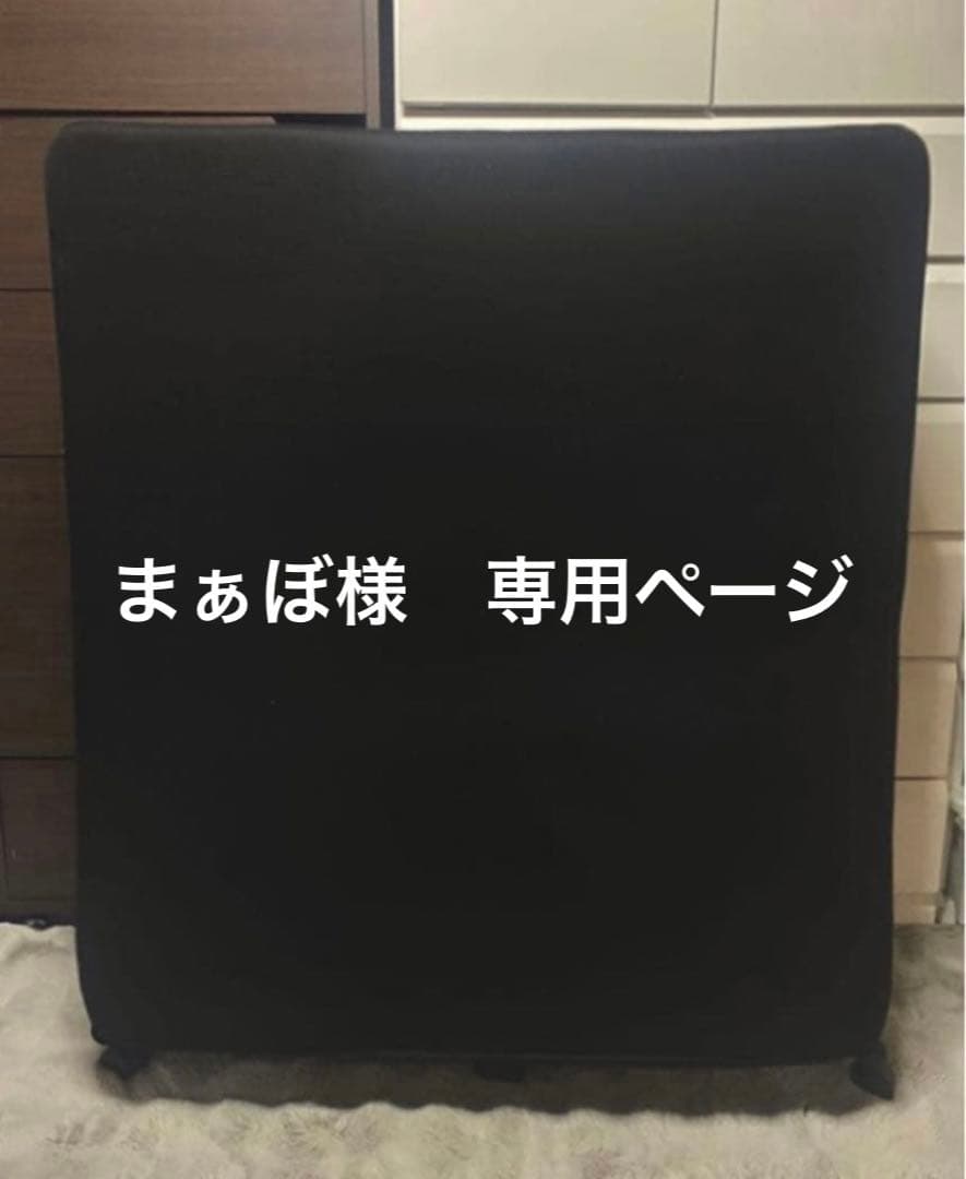 引き取りの方8000円　奈良市　大阪　折りたたみ簡易ベッド 黒 引き取りの方8000円 奈良市 大阪 折りたたみ簡易ベッド 黒 引き取りの