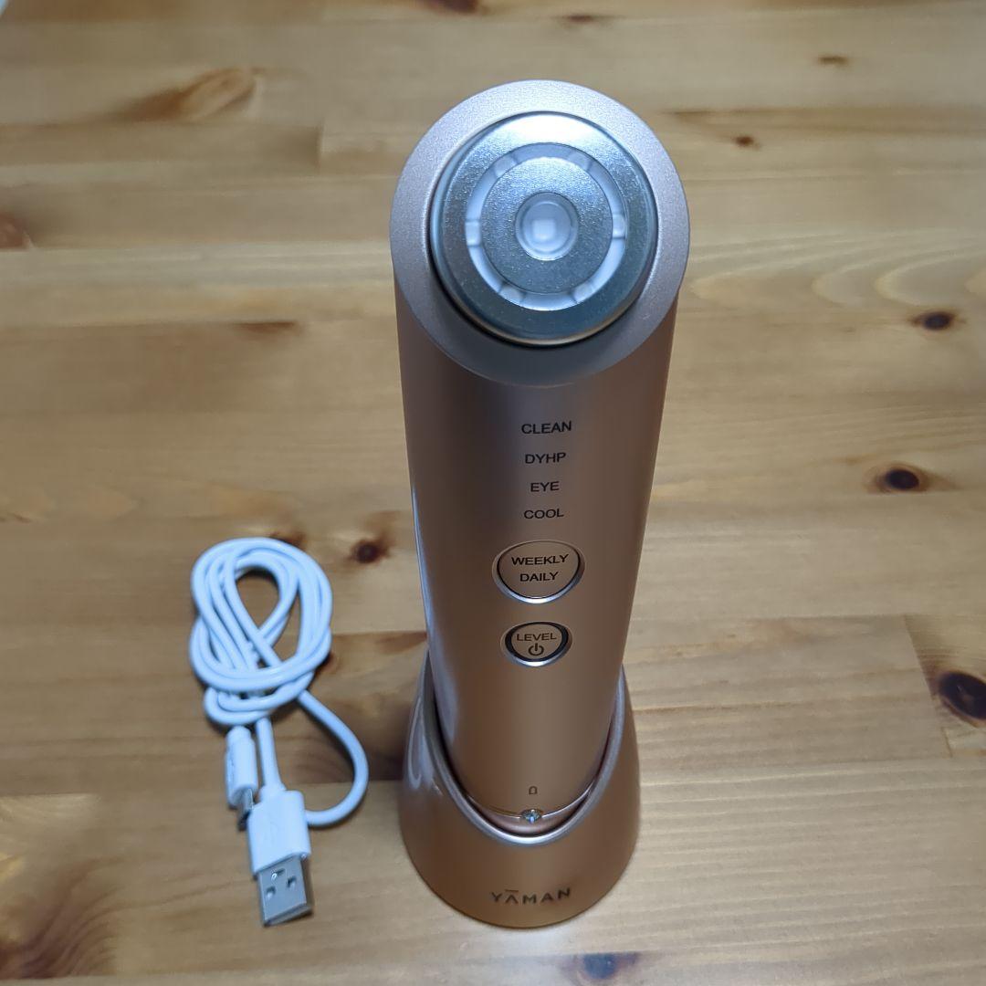 YAMAN 美顔器 USB充電式 多機能 フェイスケア（美顔器・スチーマー）| YA-MAN TOKYO JAPAN | ヤーマン