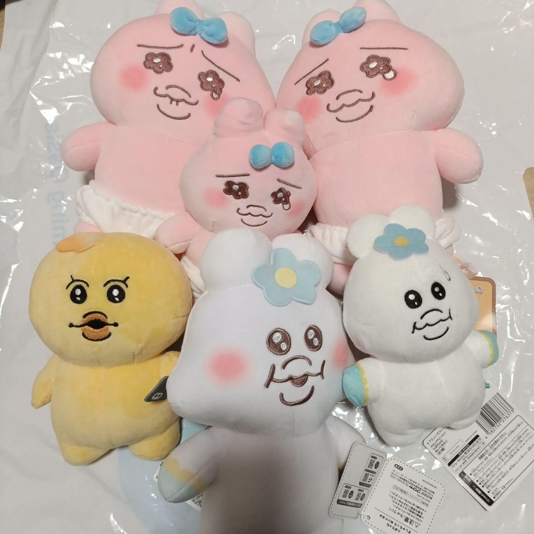 おぱんちゅうさぎ んぽちゃむ きみまろ ぬいぐるみ 新品6個セット