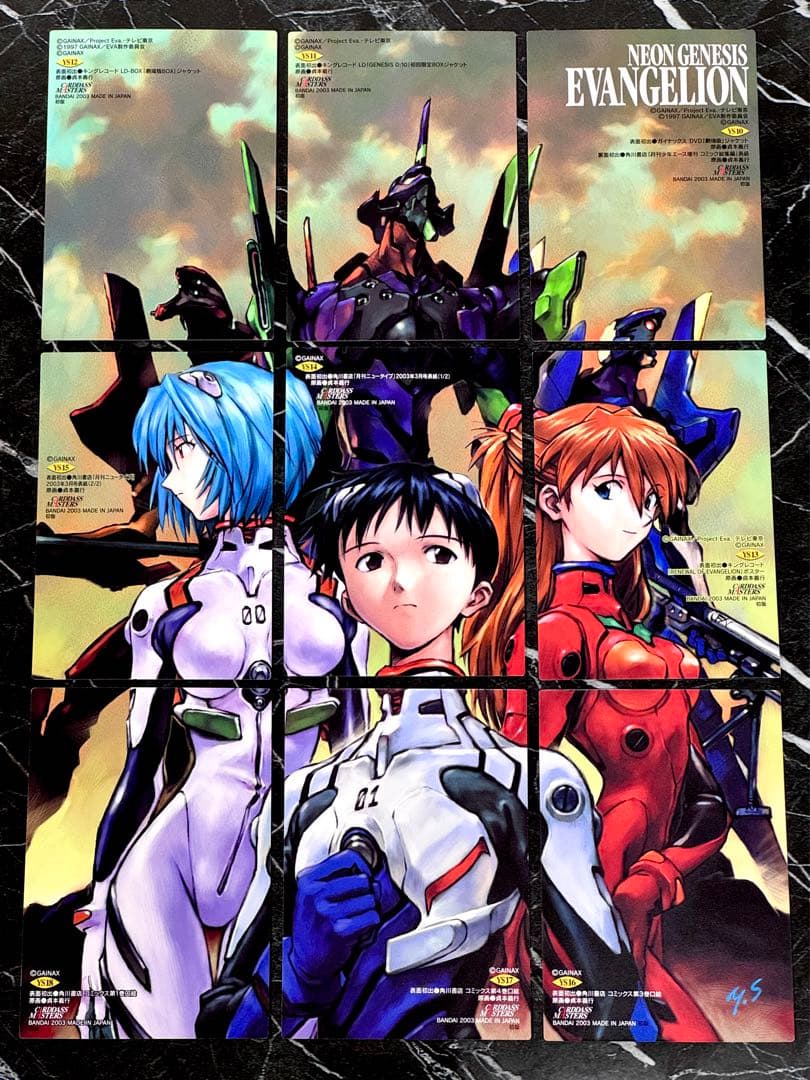 新世紀エヴァンゲリオン カードダス 第四集 YS10〜18 フルコンプリート 2026年最新】エヴァンゲリオン カードダスマスターズ 四集の人気