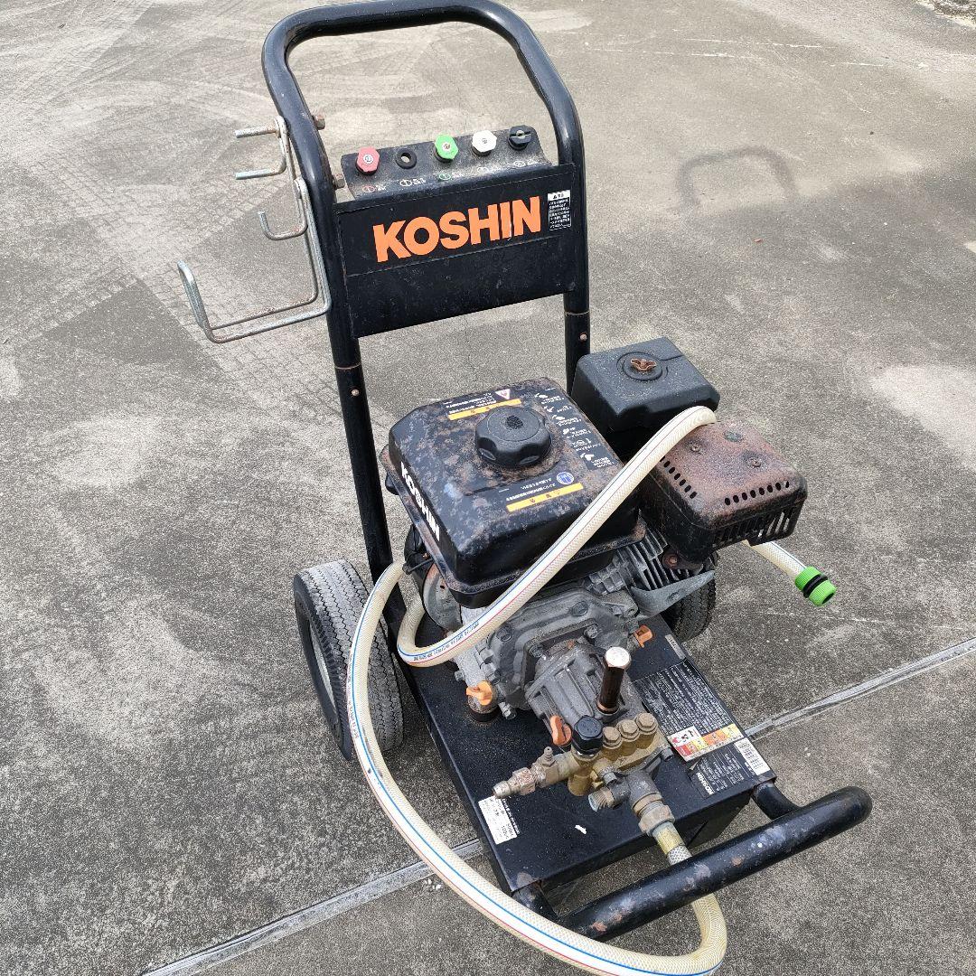 引越し大処分！KOSHIN 超強力高圧洗浄機 JCE-1408UDX 工進（KOSHIN） 高圧洗浄機 エンジン 高圧洗浄機 エンジン式 JCE