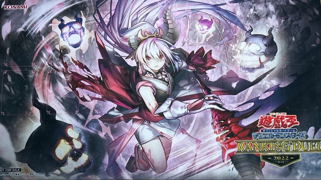 遊戯王 OCG 公式 プレイマット 現世離レ カクリヨノチザクラ ランキング