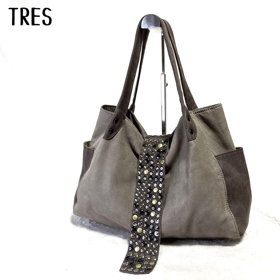 TRES トートバッグ スタッズ オールレザー グレージュ×ブラウン - メルカリ