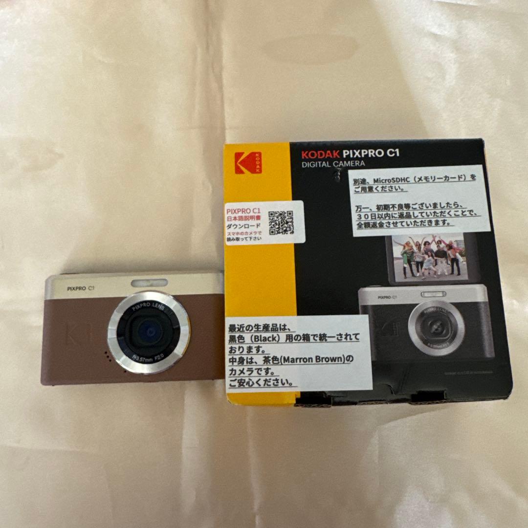KODAK PIXPRO C1 デジタルカメラ Amazon.com : Kodak PIXPRO C1 Friendly Zoom Digital Camera - 13MP