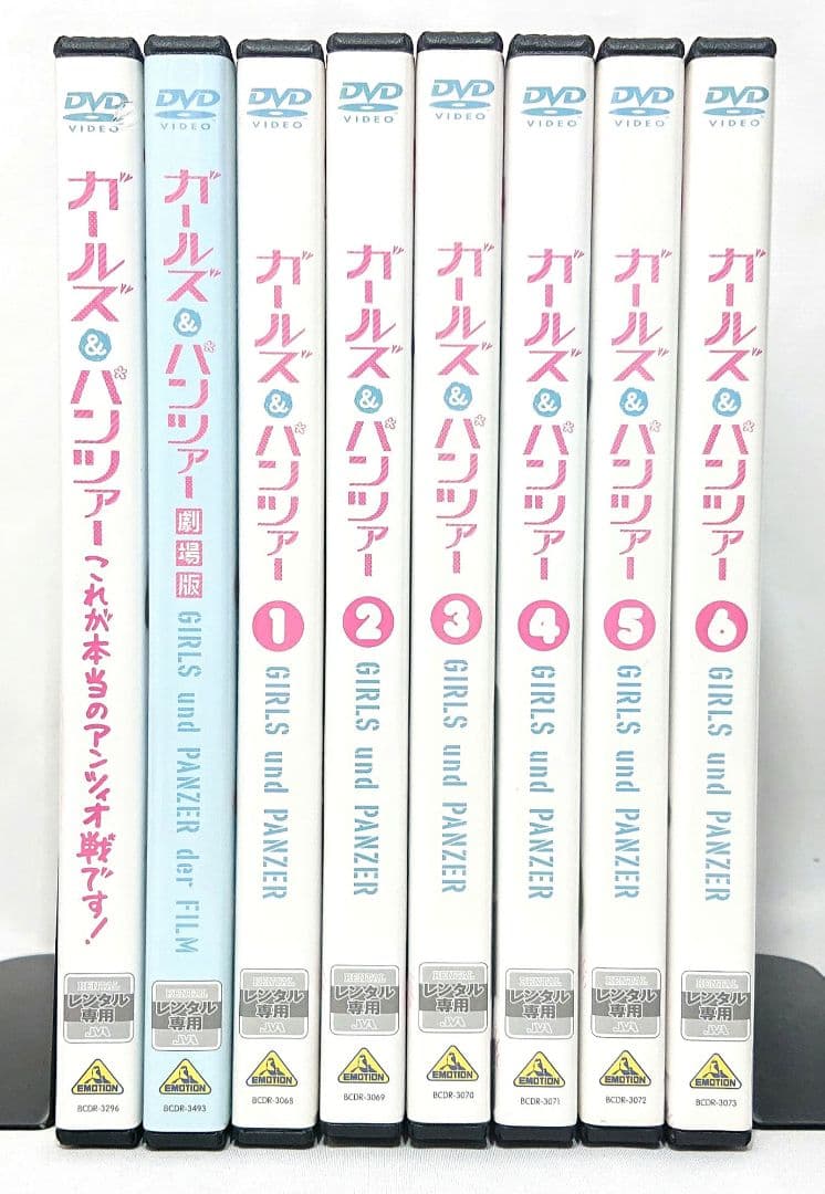 ガールズ&パンツァー/OVA/劇場版【DVD】全8巻
